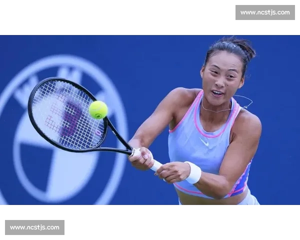 郑钦文伤退柏林赛 全力冲刺温网战略调整