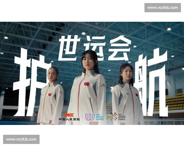 成都世运会今晚启幕！筹备获国际喝彩，中国健儿剑指金牌新高